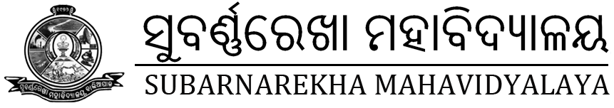 Subarnarekha Mahavidylaya